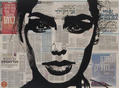 Original Women Collage by Daniel Gunn | Pop Art Art on Paper | Gal